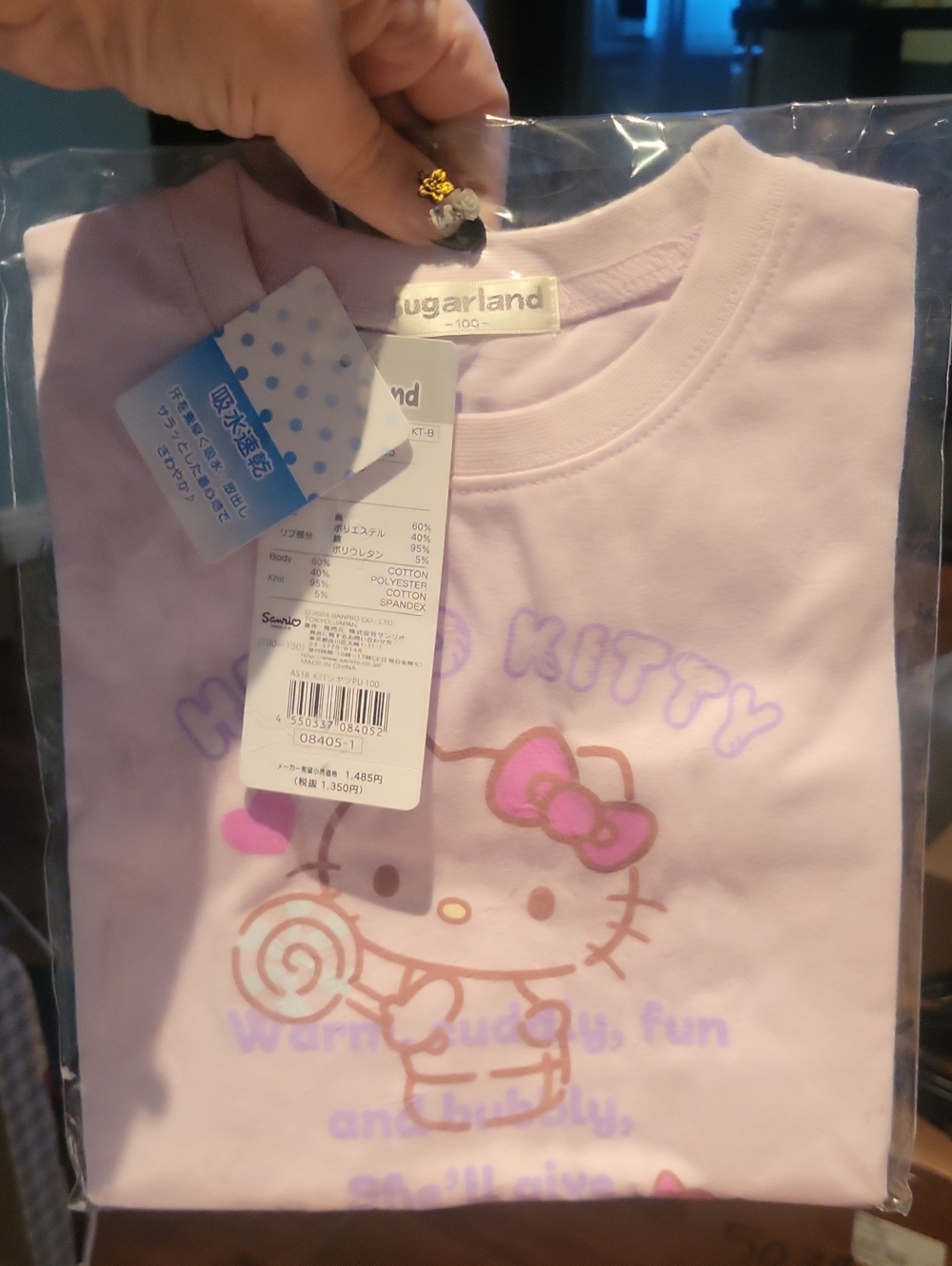 Sanrio Hello Kitty Light Pink Short Sleeve Tee
